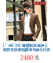 描述: http://tw.ptnr.yimg.com/no/gd/img?gdid=4744766&amp;fc=blue&amp;s=70&amp;vec=1