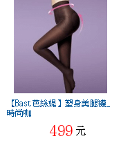 描述: http://tw.ptnr.yimg.com/no/gd/img?gdid=3919077&amp;fc=blue&amp;s=70&amp;vec=1