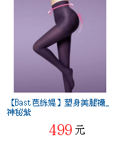 描述: http://tw.ptnr.yimg.com/no/gd/img?gdid=3919078&amp;fc=blue&amp;s=70&amp;vec=1