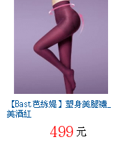 描述: http://tw.ptnr.yimg.com/no/gd/img?gdid=3919080&amp;fc=blue&amp;s=70&amp;vec=1