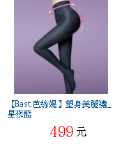 描述: http://tw.ptnr.yimg.com/no/gd/img?gdid=3919079&amp;fc=blue&amp;s=70&amp;vec=1