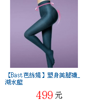 描述: http://tw.ptnr.yimg.com/no/gd/img?gdid=3919083&amp;fc=blue&amp;s=70&amp;vec=1