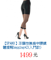 描述: http://tw.ptnr.yimg.com/no/gd/img?gdid=4311617&amp;fc=blue&amp;s=70&amp;vec=1