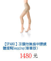 描述: http://tw.ptnr.yimg.com/no/gd/img?gdid=4311620&amp;fc=blue&amp;s=70&amp;vec=1