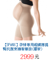 描述: http://tw.ptnr.yimg.com/no/gd/img?gdid=4311629&amp;fc=blue&amp;s=70&amp;vec=1