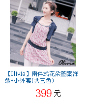 描述: http://tw.ptnr.yimg.com/no/gd/img?gdid=3597868&amp;fc=blue&amp;s=70&amp;vec=1