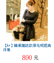 描述: http://tw.ptnr.yimg.com/no/gd/img?gdid=4108473&amp;fc=blue&amp;s=70&amp;vec=1