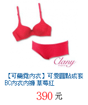 描述: http://tw.ptnr.yimg.com/no/gd/img?gdid=4145498&amp;fc=blue&amp;s=70&amp;vec=1