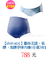 描述: http://tw.ptnr.yimg.com/no/gd/img?gdid=4573851&amp;fc=blue&amp;s=70&amp;vec=1