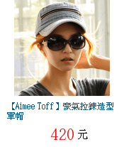 描述: http://tw.ptnr.yimg.com/no/gd/img?gdid=4471004&amp;fc=blue&amp;s=70&amp;vec=1