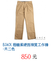 描述: http://tw.ptnr.yimg.com/no/gd/img?gdid=4686518&amp;fc=blue&amp;s=70&amp;vec=1
