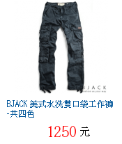 描述: http://tw.ptnr.yimg.com/no/gd/img?gdid=4686566&amp;fc=blue&amp;s=70&amp;vec=1