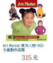 描述: http://tw.ptnr.yimg.com/no/gd/img?gdid=2365541&amp;fc=blue&amp;s=70&amp;vec=1