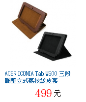 描述: http://tw.ptnr.yimg.com/no/gd/img?gdid=3902781&amp;fc=blue&amp;s=70&amp;vec=1