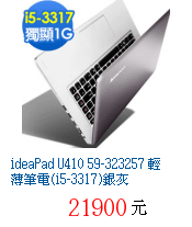 描述: http://tw.ptnr.yimg.com/no/gd/img?gdid=3669988&amp;fc=blue&amp;s=70&amp;vec=1