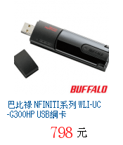 描述: http://tw.ptnr.yimg.com/no/gd/img?gdid=3270050&amp;fc=blue&amp;s=70&amp;vec=1