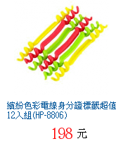 描述: http://tw.ptnr.yimg.com/no/gd/img?gdid=2968552&amp;fc=blue&amp;s=70&amp;vec=1