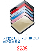 描述: http://tw.ptnr.yimg.com/no/gd/img?gdid=4028945&amp;fc=blue&amp;s=70&amp;vec=1