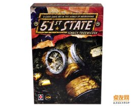 51st-STATE01_big