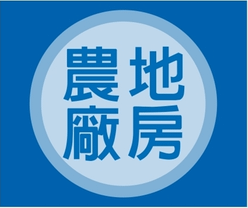37農地廠房.png