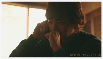 失戀巧克力職人01 (21).JPG