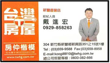 小宏.jpg