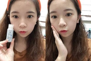 化妝水.JPG