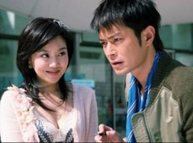 最強囍事15.jpg