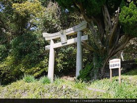 宝当神社-13.JPG