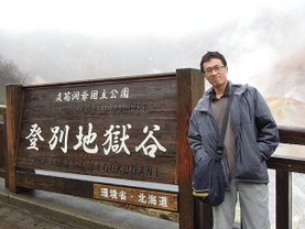 DSCN2816