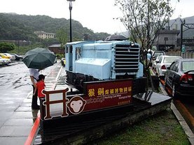 IMGP1584
