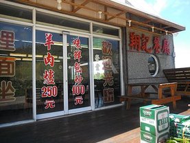 DSCF1121
