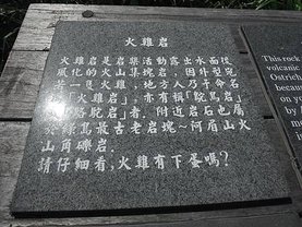 DSCF1387
