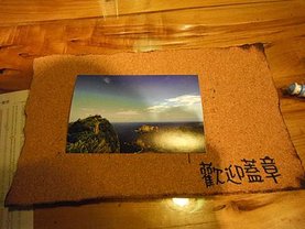 DSCF1263