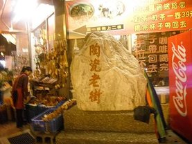 DSCF2044