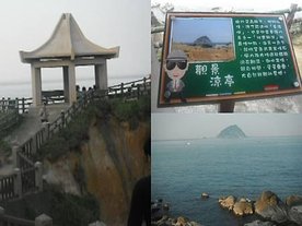 BLOG2474