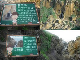 BLOG2483