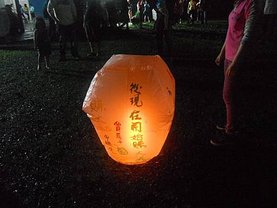 DSCF2696