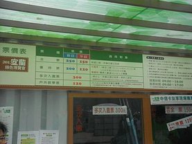 DSCF2759