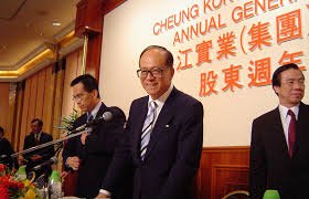 李嘉誠 長江