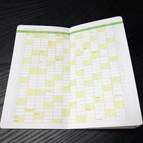 簡便跨年48K-年計畫