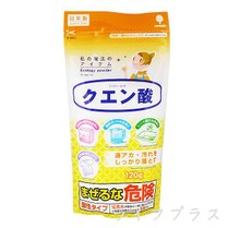 日本製食器檸檬酸去污粉