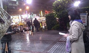 p132514301463.jpg