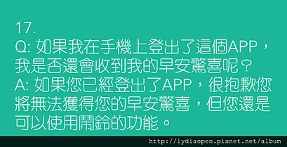 IMG_7783.PNG