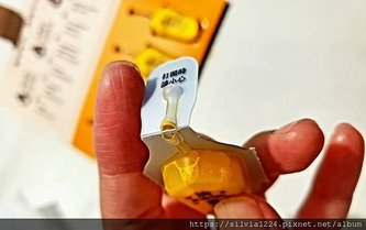 【健康】增強體力一滴就能搞定！！忙碌的爸爸媽媽、上班族…大力