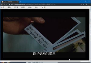 [感想] 電影-記憶拼圖 Memento (2000) 整理順序劇情＆爭議討論-006.jpg