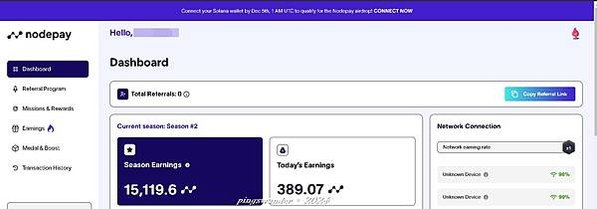 【科技】Nodepay(nodepay.ai/)，查看第一次