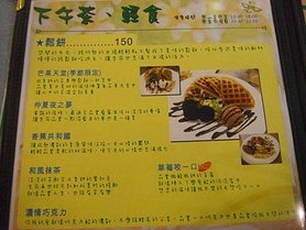DSCF1499