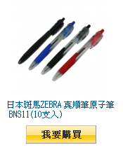 描述: http://tw.ptnr.yimg.com/no/gd/img?gdid=4852260&amp;fc=blue&amp;s=110&amp;vec=1