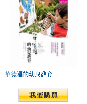 描述: http://tw.ptnr.yimg.com/no/gd/img?gdid=2959291&amp;fc=blue&amp;s=110&amp;vec=1